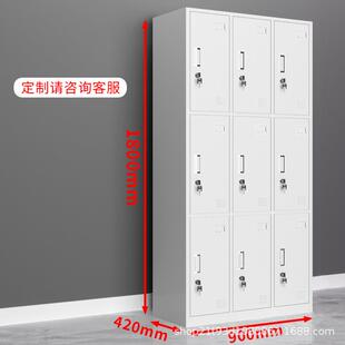 不锈钢柜子更柜西药柜铁皮衣柜储物件柜办公更衣柜柜文柜多门员柜