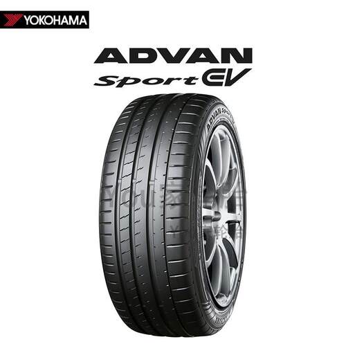 优科豪马轮胎EV静音棉235 245 255 40 45 50 18 19 20 21电动V108