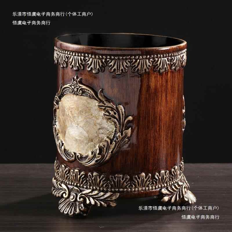 收纳桶卧室茶几美式垃圾桶客厅装饰品摆件桶家用奢华杂物复古欧式