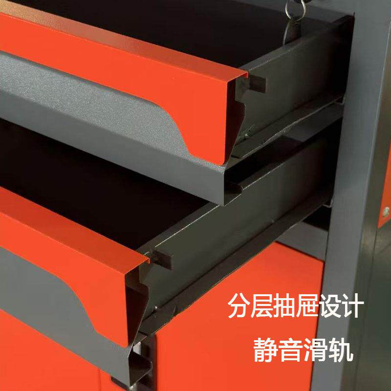 多功能工具柜车间汽修五金零件收纳存储柜带立放挂板抽屉柜门带锁