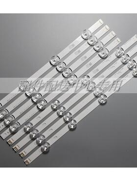 100套*47寸47LB5610/5670-CR47GB5800-CB470DUE-FGA3灯条