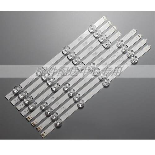 100套*47寸47LB5610/5670-CR47GB5800-CB470DUE-FGA3灯条