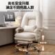 女桌生沙卧室适A15久坐懒人发椅可坐可躺书椅书房直播升舒降舒适