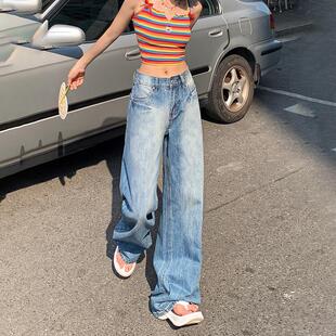 with and leg waist high women for jeans wide Gradient