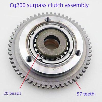 CG200超越离合器总成摩托车配件离合器20珠本体启动盘总成