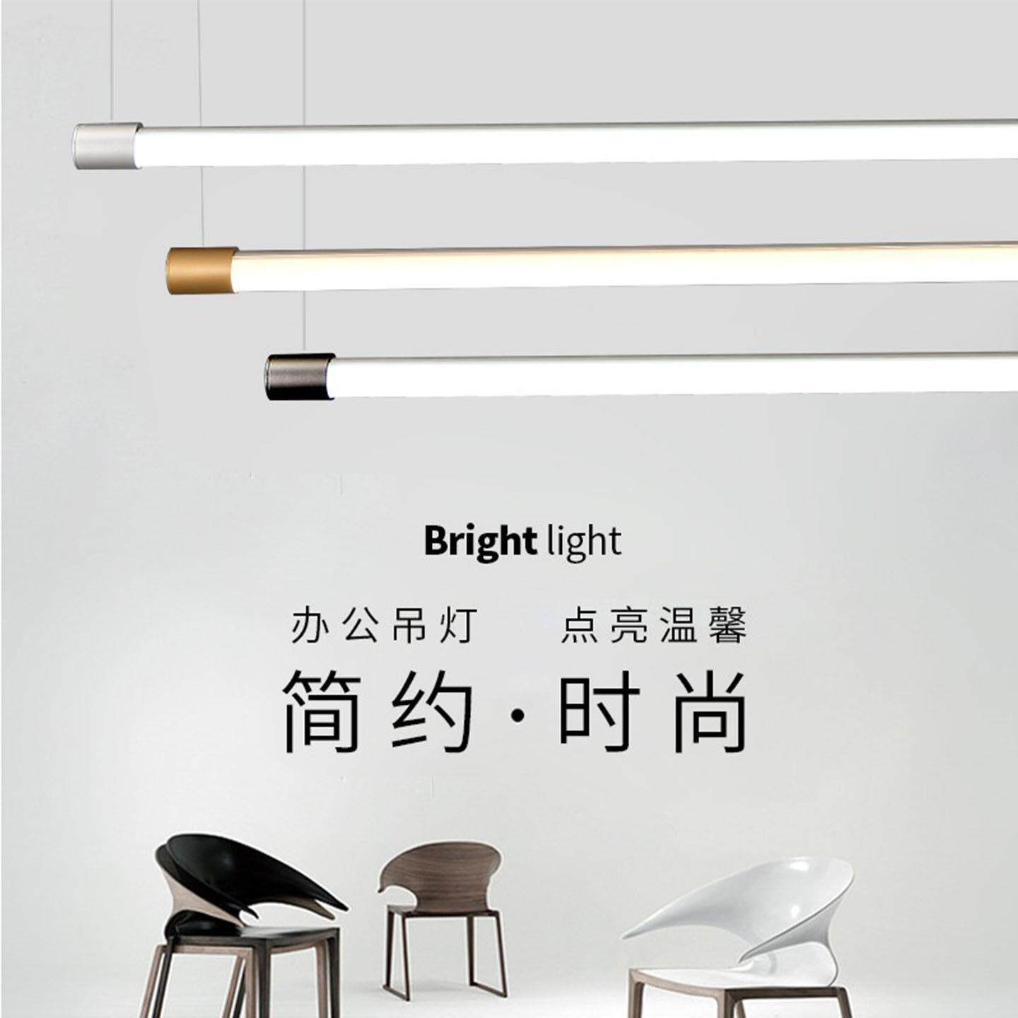led长条灯简约现代办公室吊灯北欧设计师 饭厅吧台一字LED日光灯
