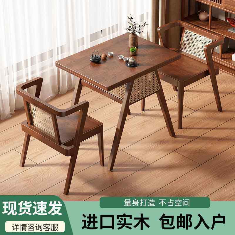 台小桌椅阳藤1编实休闲茶桌网红看书喝木茶户外庭院咖啡椅桌组合