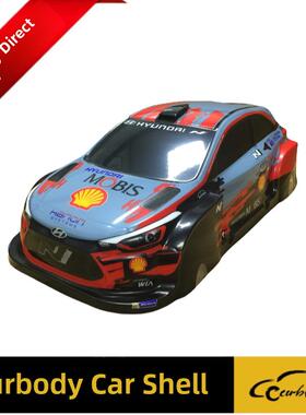Jule 1:10现代I20拉力赛漂移遥控车模型壳软车壳宽度190mm