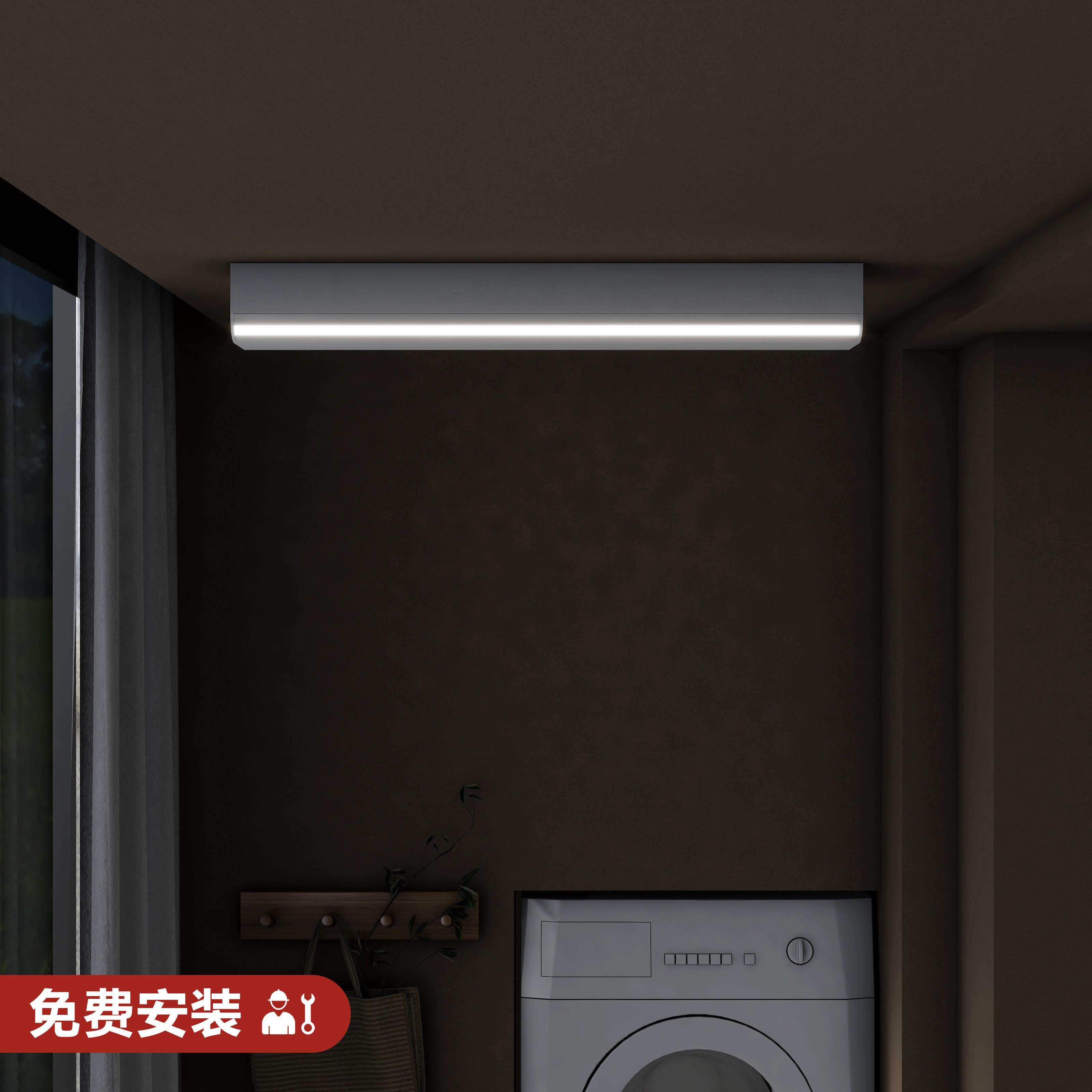 隐藏嵌入式电动晾衣架单杆隐形升降智能晾衣机自动升降侧装小东龙