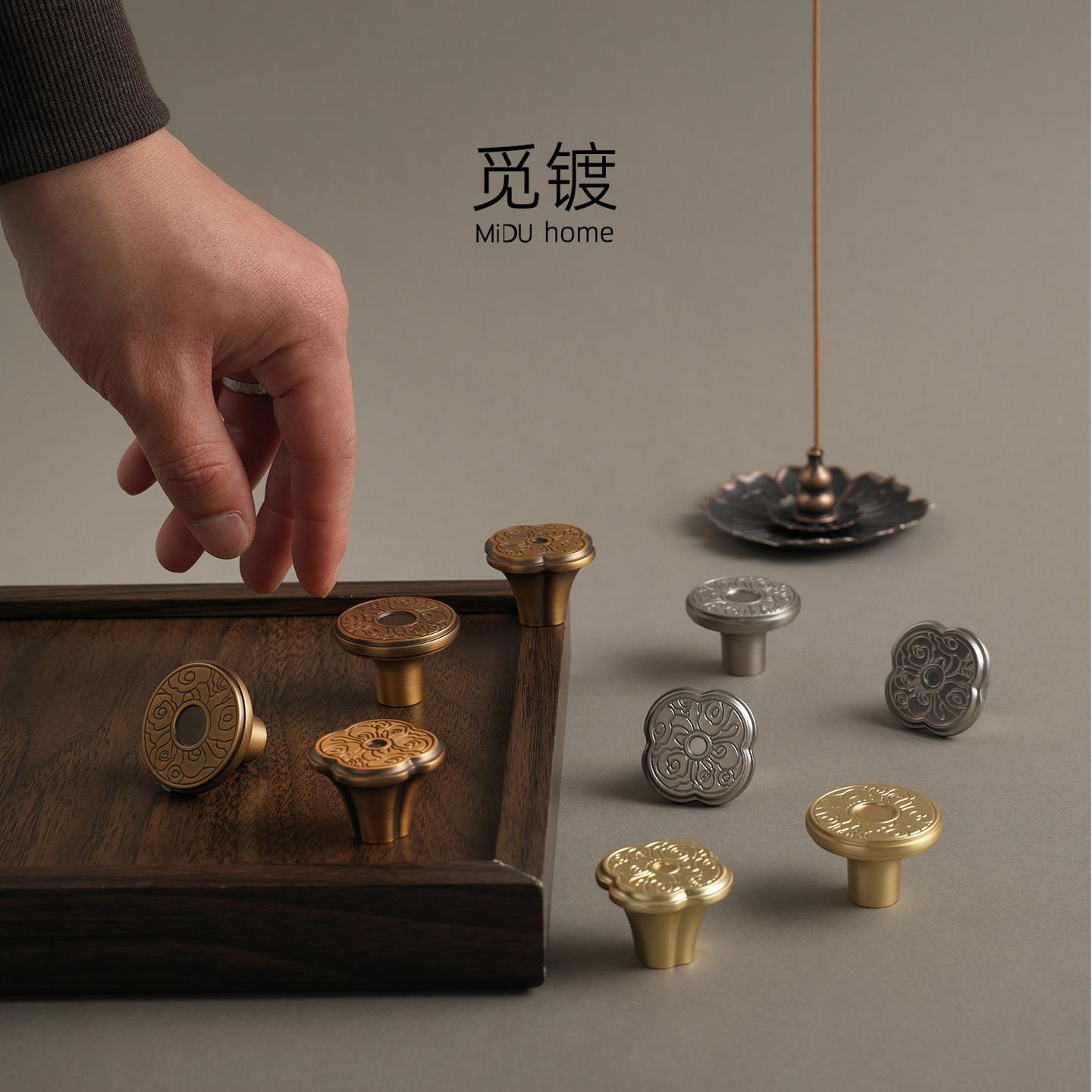 现代宋氏美学新中式拉手衣柜门抽屉整体橱柜中国风复古古铜单孔小