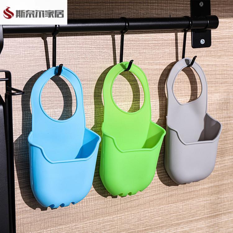 日式厨房用水槽沥水硅胶收纳架水龙头收纳篮洗碗抹布沥水架挂袋