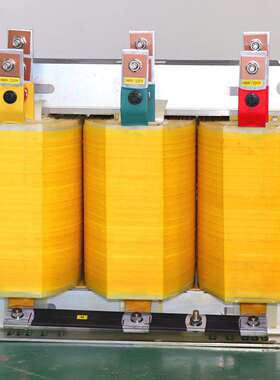 老化测试柜专用三相老化变压器130KVA 150 200 250 300 350KW