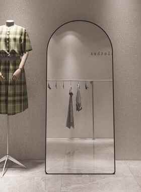 穿衣镜服装店专用镜子显瘦全身美颜落地镜瘦身试衣间网红试衣镜