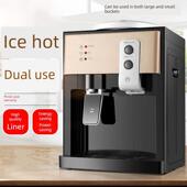 苏宁电器新款 饮水机商用办公制热制冷饮水机开水机烧水器 家用台式