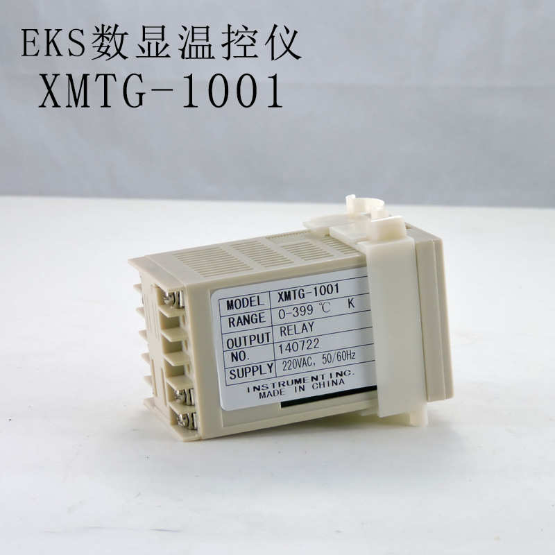 EKS数显智能温控调节仪表温控器XMTG-1001 0-399度 K型