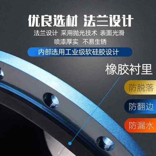 定制分体口径智能电磁流量0计橡胶衬污水业管道仪大LD/LDT-4表DN4