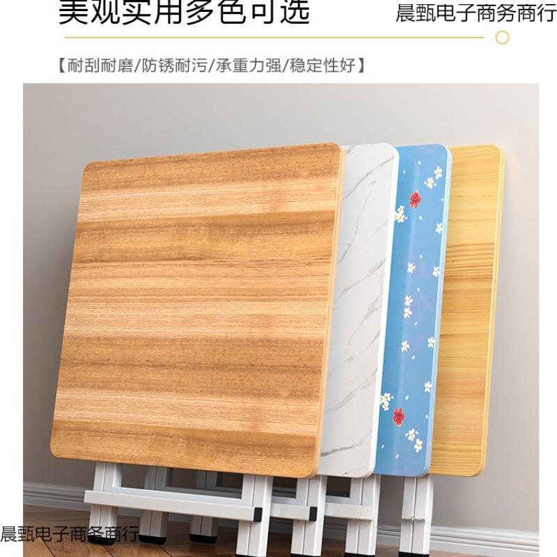 小型桌可985子折圆叠桌餐桌家用户简易桌出租屋户外便携摆摊吃饭