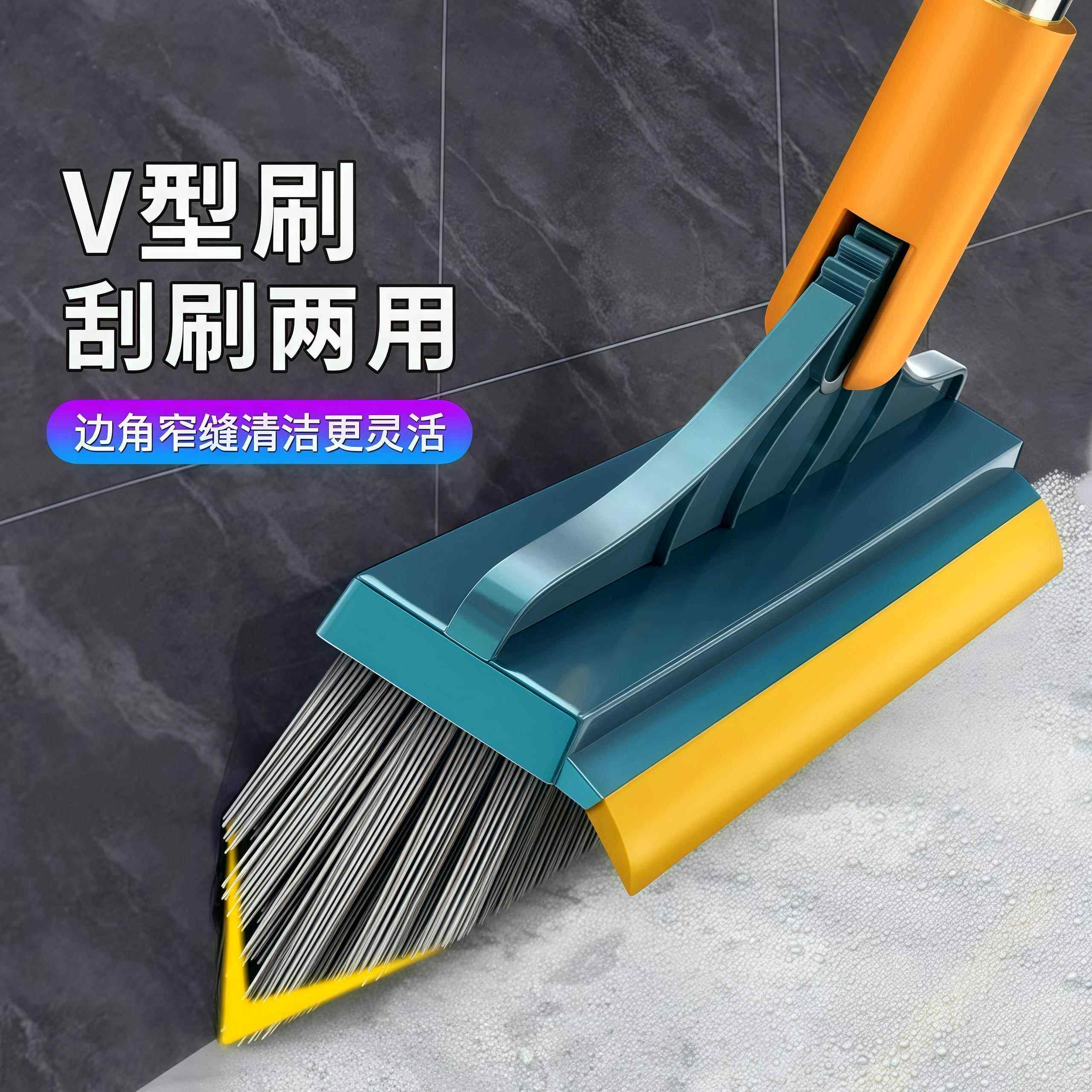 化妆室地缝地刮刷二合一扫把无死角厕所浴室洗墙神器瓷砖地板刷子