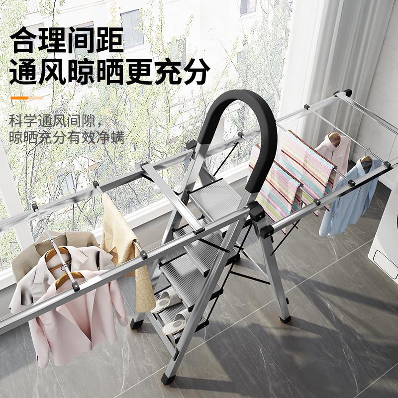 梯子晾衣架两用室内家用可折叠伸缩多功能铝合金人字梯不锈钢楼梯