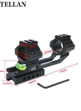 瞄管夹金属水平仪管夹连体支架11/21mm互换夹具 后延长支架