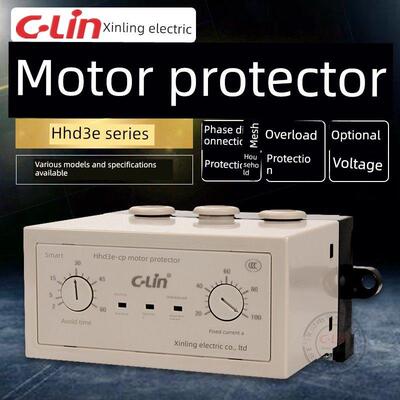 HHD3E-BPL/CPL/DPL带电流表驱动100A160老款380V电动机综合保护器