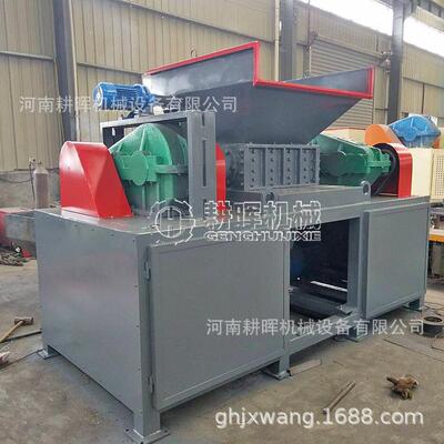轮毂撕碎机钢圈废旧金属破碎机废铁粉碎机