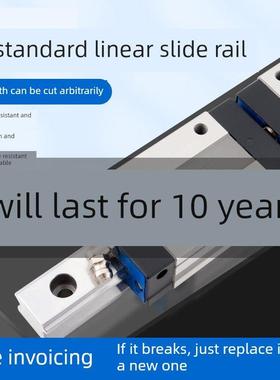 亚德客直线导轨滑块LSH/LSD-15-20-25-30-35-BK-H/F1/F2-N/S/L-NH