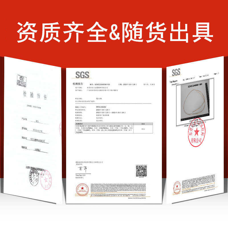 现货批发黄铜片h65黄铜板h59黄铜条五金冲压h62铜板