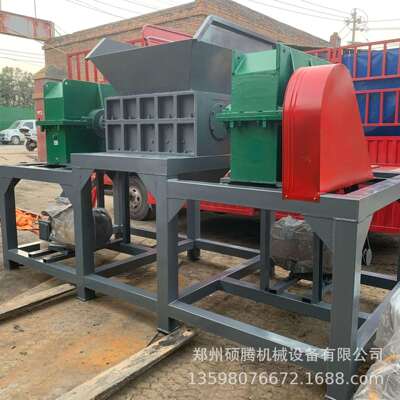 废旧纸箱纸盒粉碎机 打包袋吨包袋撕碎机 钢管槽钢铝合金撕碎机