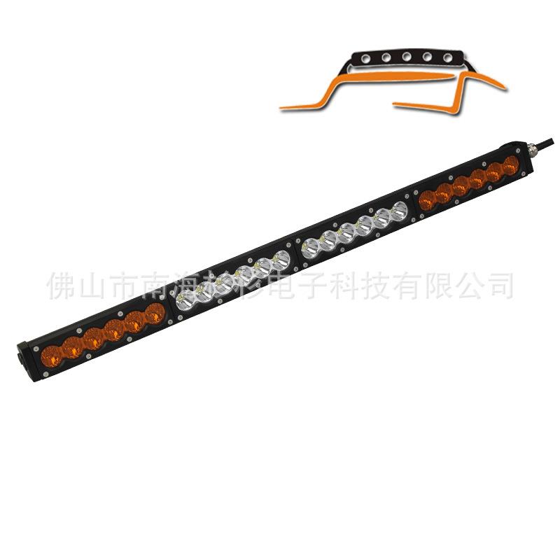 车载灯 LED长条灯 越野车LED照明灯 LED改装灯 LED汽车灯工作灯