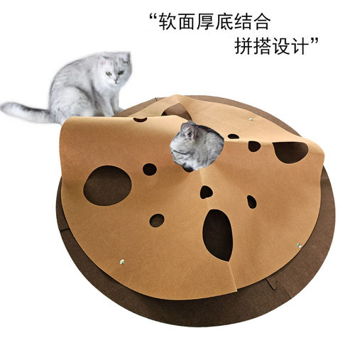 猫咪敏捷训练隧道游戏游戏沙发