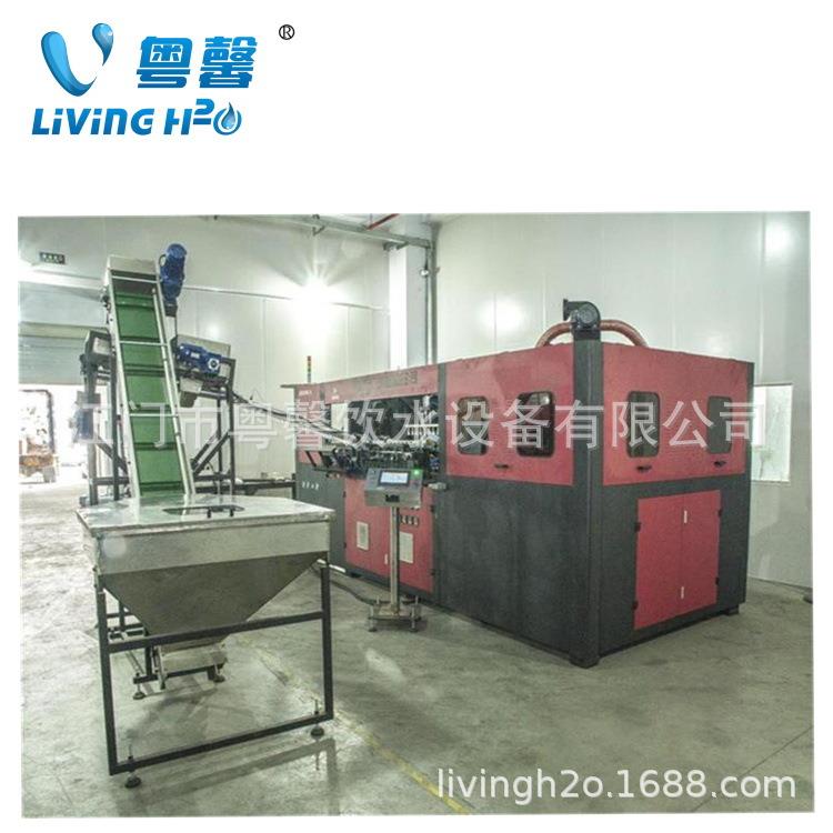 供应200-2000ml全自动吹瓶机全套矿泉水生产线设备塑料瓶成型机