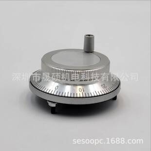 HEDSS手摇脉冲发生器RGT800数控电子手轮配件海德金属面板式 手脉