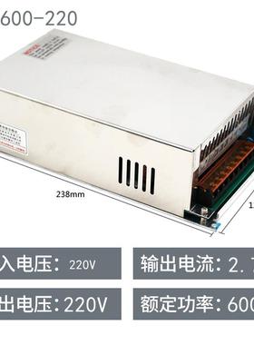 正品DC110V电源AC转直流.10V31.1A 10开A 220V16A 关电源稳压电源