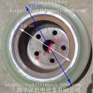 海斯特电动牵引车驱动轮转向轮子254 165液压拉车方向轮后轮 127
