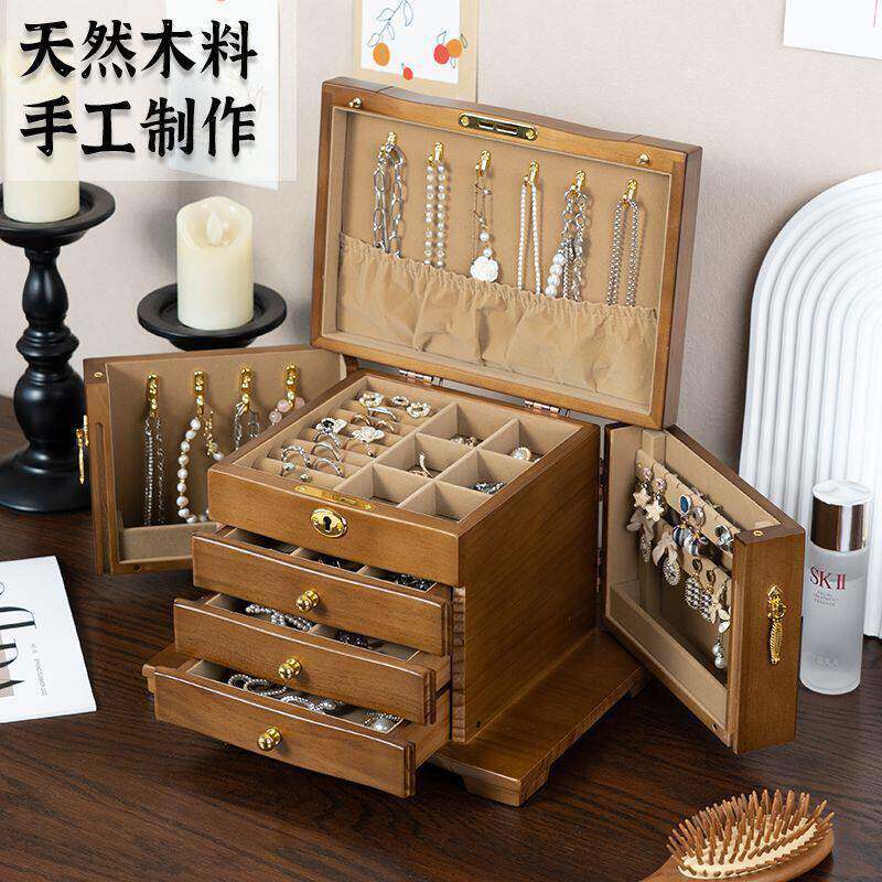 实木首饰盒中古耳环项炼手饰盒木质抽屉珠宝展示盒高级精致礼物