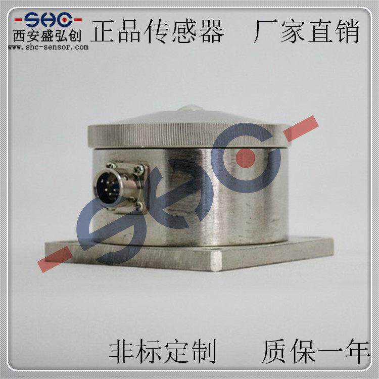 轮辐式荷重传感器MCC-S皮带秤配料秤测力压式称重传感器抗过载