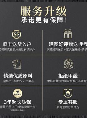 新椅中式南美桃木y圈胡YCI椅实木餐太师椅主人椅围椅官帽椅椅茶柜