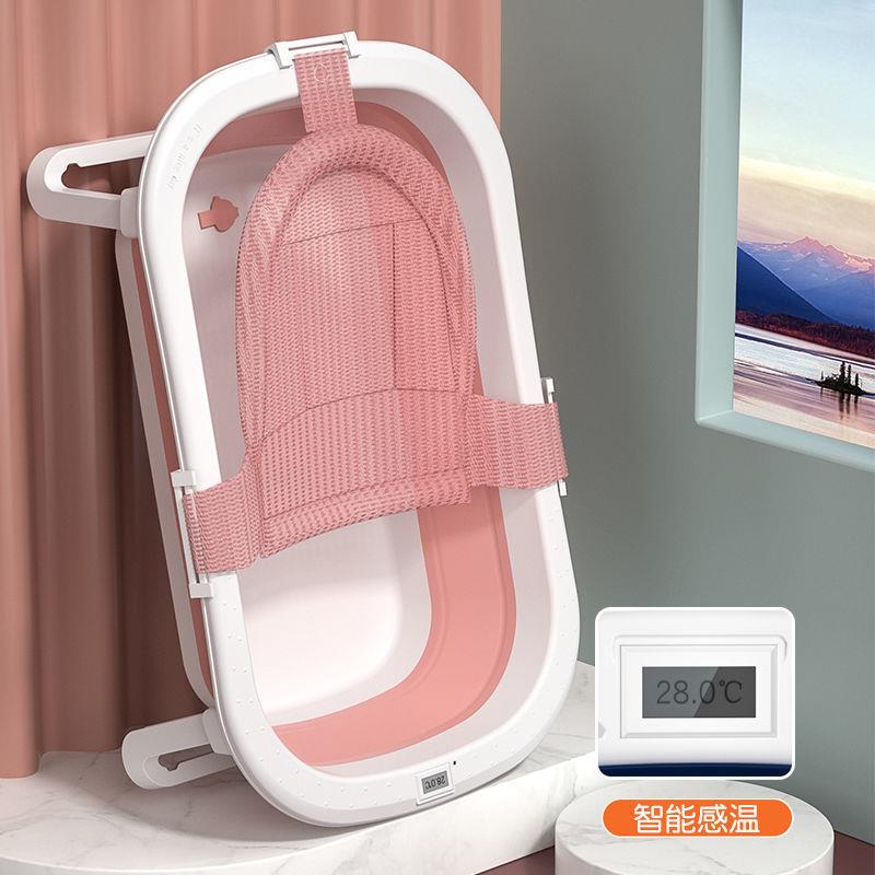 婴儿洗澡盆宝宝折叠浴盆坐躺两用加厚大号家用小孩子浴桶