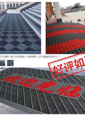 室外防滑蹭土进06133153门地垫入户门前门脚垫外塑料口门垫户防水