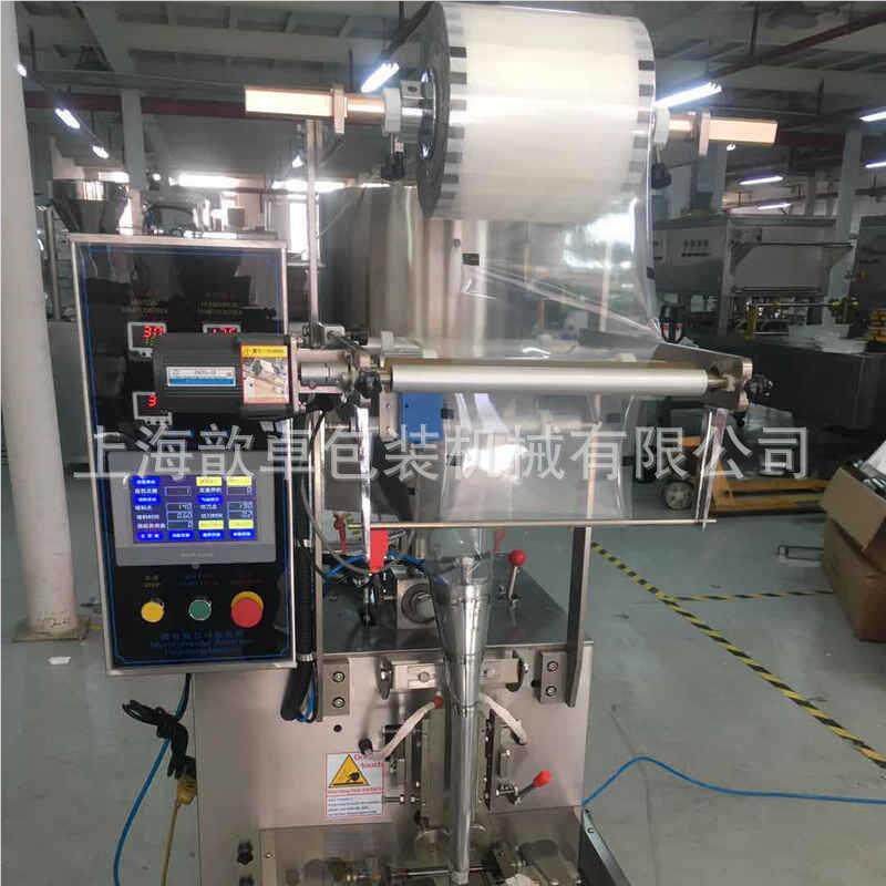 边动封液体包机DXD-J60 牛肉酱番茄酱沙拉酱酱体自包装装三机灌装