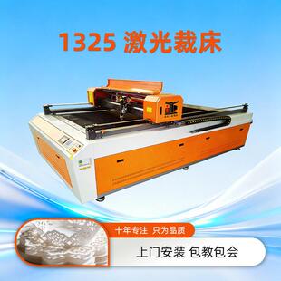 定制石材影雕设备厂 全自动碑石激光精雕机 速激光切割打印机器