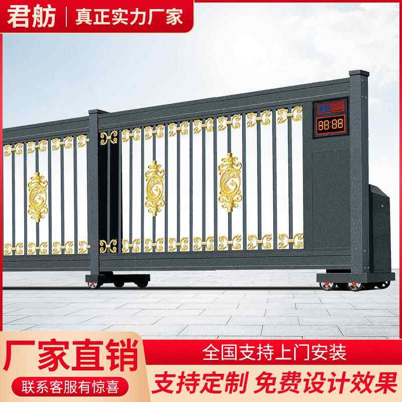 铝合金电动伸缩门直线门平移门段滑门悬浮门无轨折叠工厂庭院大门
