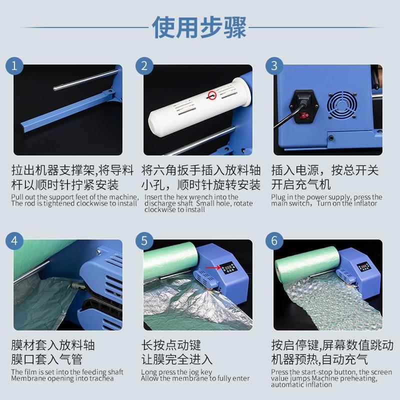 新EMX款绿色包葫芦膜震卷装大泡泡充气装膜气泡袋快递打包防气泡