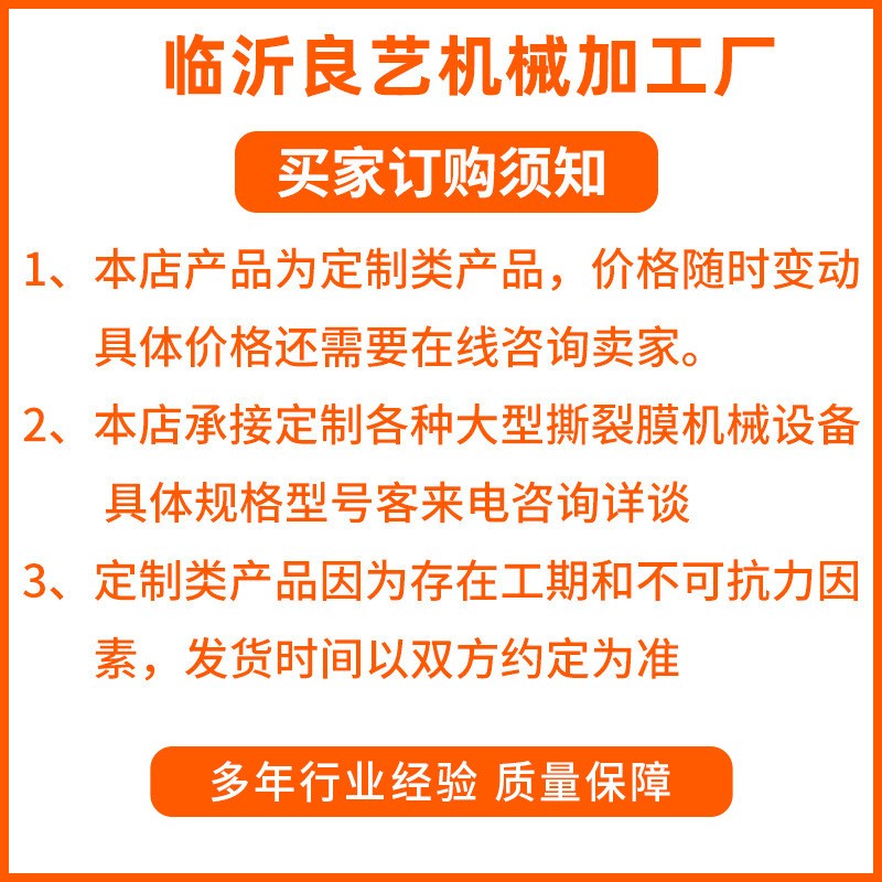 厂家供应三四股绳机电动械打绳机设备小型捻绳盘机绳892绳机倒设