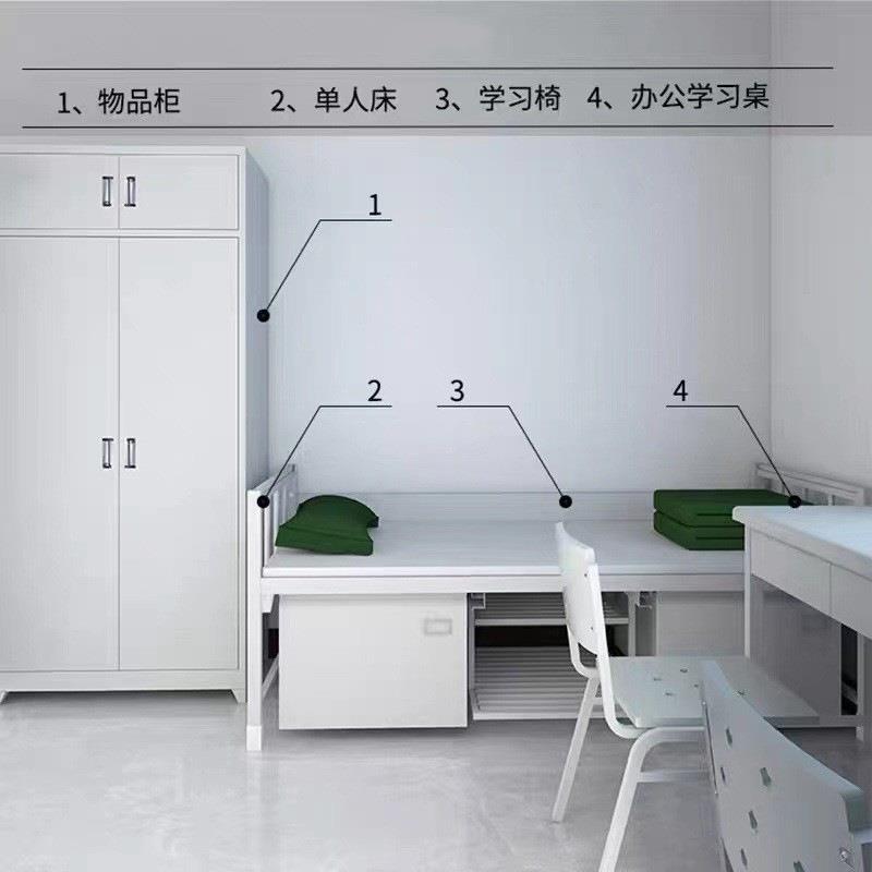制式上下床 营房内务柜钢制双层床学习桌椅组合公寓单人床带底柜