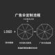 热销创意烫金伞晴雨两用三折伞防晒遮雨羽毛图案小清新印刷广告伞
