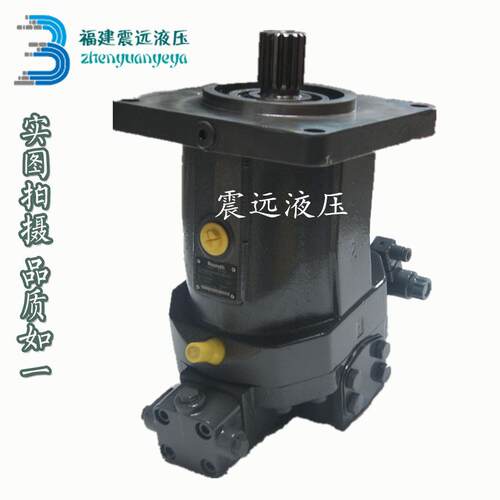 马达A6VM200HZ1 A6VM200HD1E/63W-XPB010B-S轴向马达A6VM200