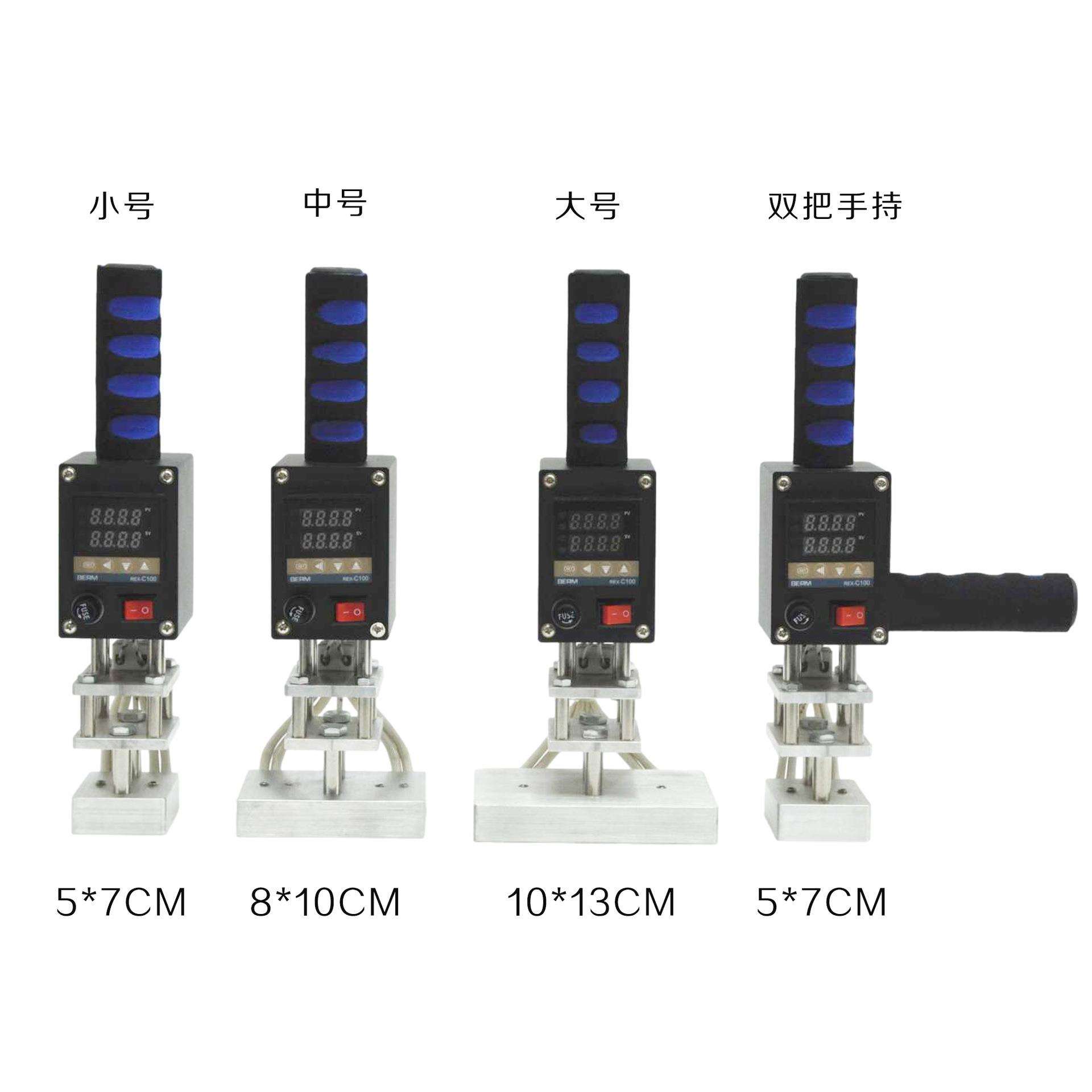 手持烫金机LOGO商标名片皮革PU压痕压标小型手动木头烙图印日期机