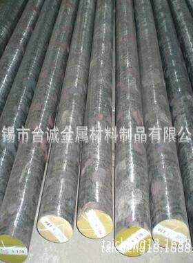 台诚主营w18cr4vco5高硬度含钴高速钢棒w18锻打钢板w18机扎钢板